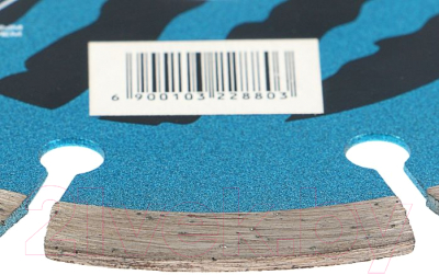 Отрезной диск алмазный Tundra 1032288