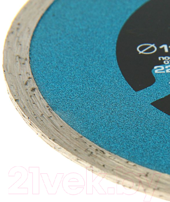 Отрезной диск алмазный Tundra 1032294