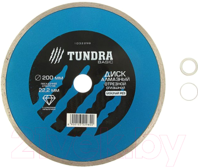 Отрезной диск алмазный Tundra 1032298 - фото