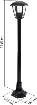 Фонарь уличный ЭРА Валенсия4 НТУ 07-40-002 / Б0051192