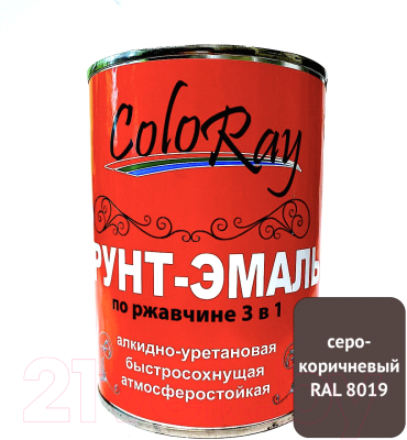 Грунт-эмаль Coloray 3в1 RAL 8019