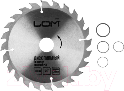 Пильный диск LOM 3110010 - фото