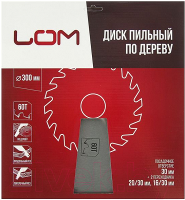 Пильный диск LOM 1857948