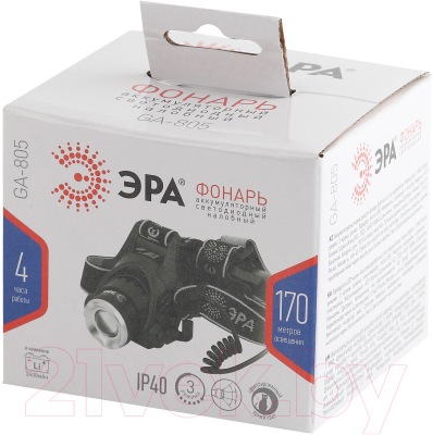 Фонарь ЭРА GA-805 / Б0039625