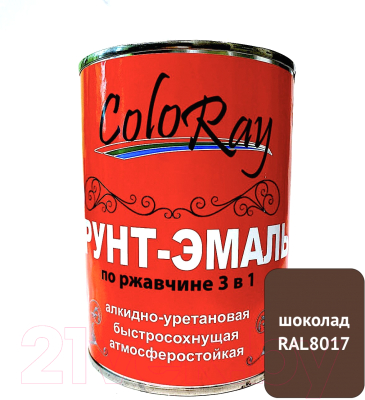 Грунт-эмаль Coloray 3в1 RAL 8017