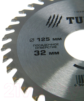 Пильный диск Tundra 1032324