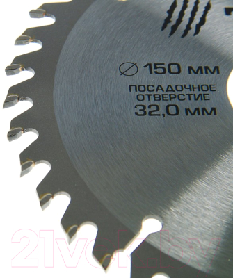 Пильный диск Tundra 1032327