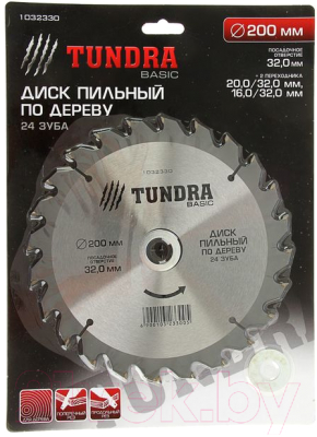 Пильный диск Tundra 1032330