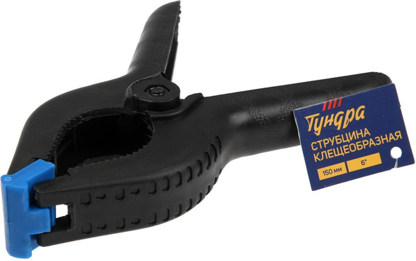 Струбцина Tundra 1722634