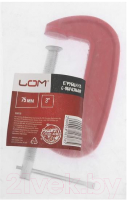 Струбцина Tundra 1818178