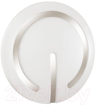 Потолочный светильник Sonex Button 3041/DL - фото