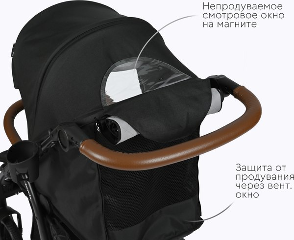 Детская прогулочная коляска Tomix Stella / HP-777