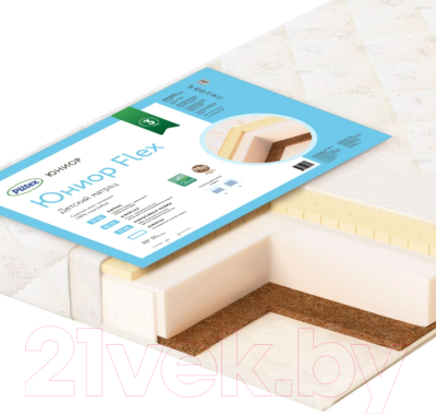 Матрас в кроватку Plitex Юниор Flex / ПМ-07/3 - фото