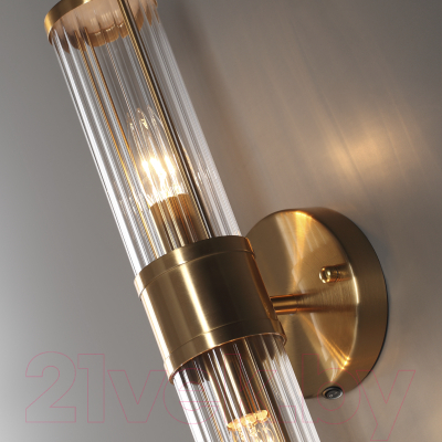 Бра Odeon Light Kepa 4946/2W