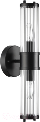 Бра Odeon Light Kepa 4944/2W - фото