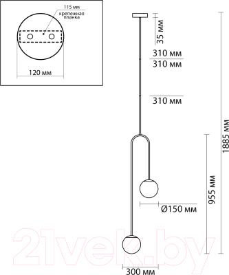 Потолочный светильник Odeon Light Ambi 4340/2