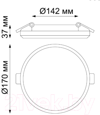 Точечный светильник Novotech Pandora 358677