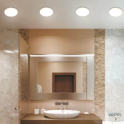 Точечный светильник Novotech Pandora 358676