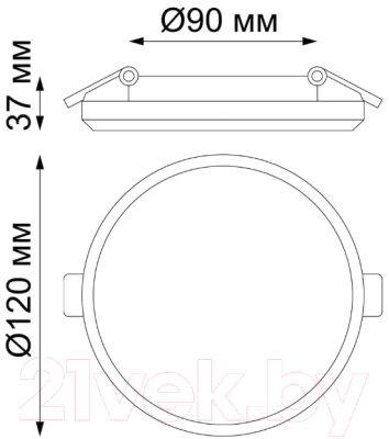 Точечный светильник Novotech Pandora 358676