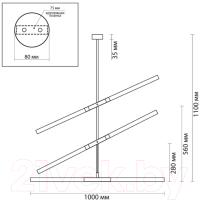 Потолочный светильник Odeon Light Soho 4307/6