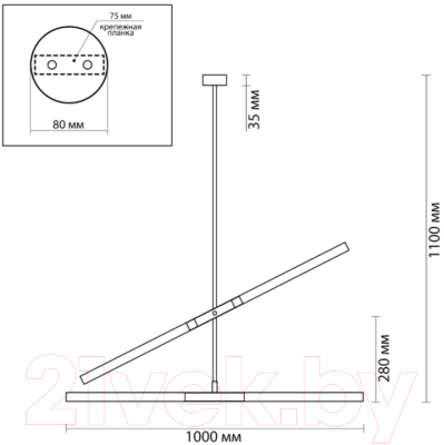 Потолочный светильник Odeon Light Soho 4306/4