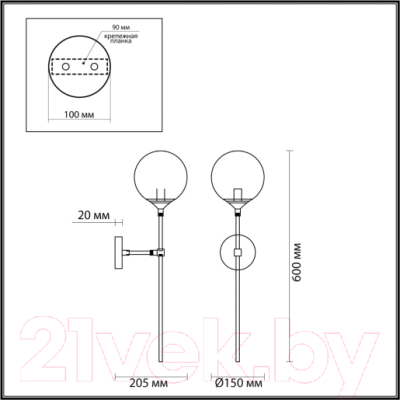 Бра Odeon Light Nuvola 4276/1WA