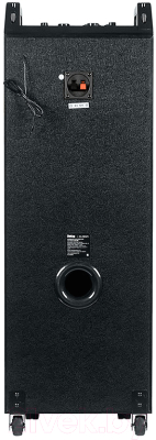 Портативная колонка Dialog Oscar AO-220