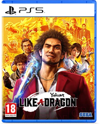 Игра для игровой консоли PlayStation 5 Yakuza Like a Dragon / 1CSC20005020 - фото