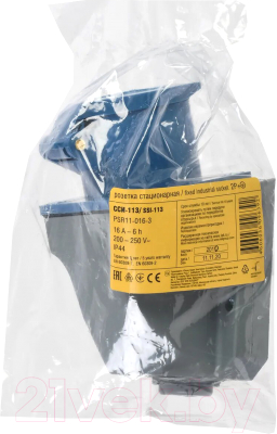 Розетка переносная IEK PSR11-016-3