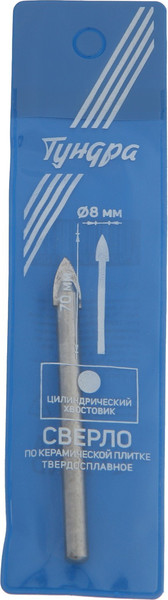 Сверло Tundra По керамической плитке / 1032513