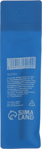Сверло Tundra По керамической плитке / 1032513