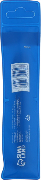 Сверло Tundra 1032515