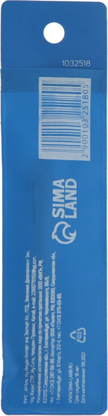 Сверло Tundra 1032518