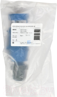 Вилка силовая IEK Magnum PSN01-016-3