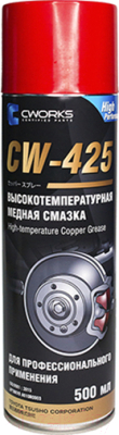 Смазка техническая Cworks CW-425 / A610R0003 - фото