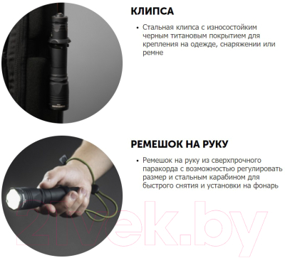 Фонарь Armytek Dobermann Pro Magnet USB Warm / F07501W
