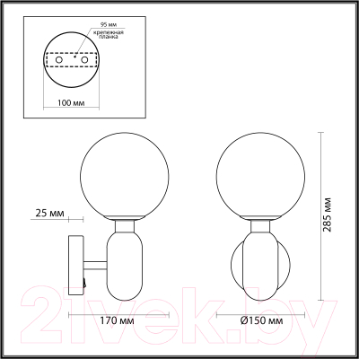 Бра Odeon Light Okia 4670/1W