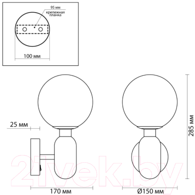 Бра Odeon Light Okia 4669/1W