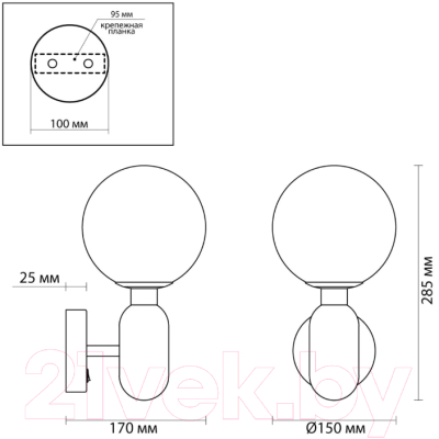 Бра Odeon Light Okia 4668/1W