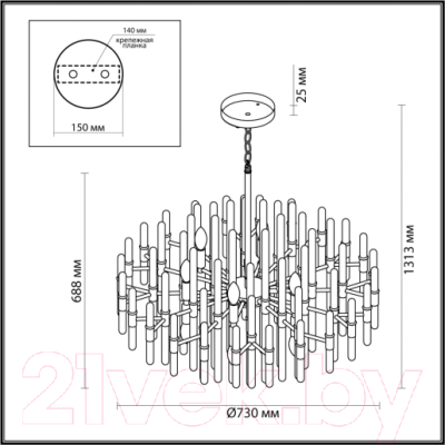 Люстра Odeon Light Stika 4988/12