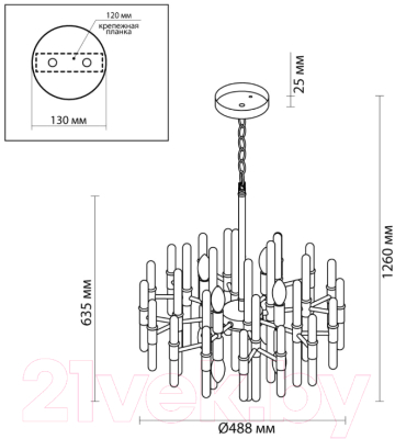 Люстра Odeon Light Stika 4988/8