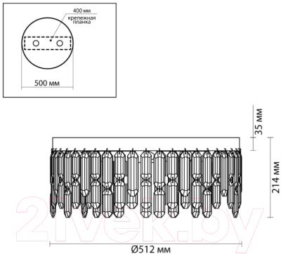 Люстра Odeon Light Dakisa 4986/6C