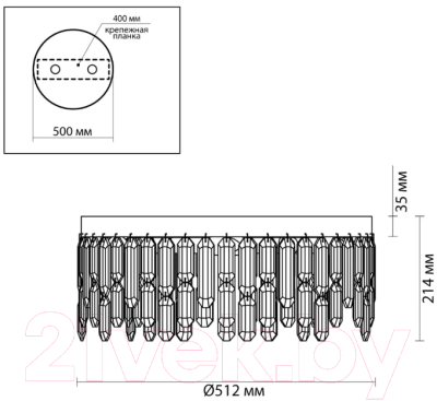 Люстра Odeon Light Dakisa 4985/6C