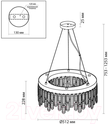 Люстра Odeon Light Dakisa 4985/6
