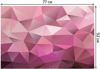 Коврик для ванной JoyArty Геометрические холмы / bath_12458