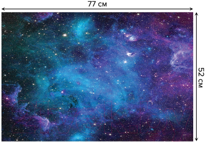 Коврик для ванной JoyArty Завораживающие дали / bath_14495