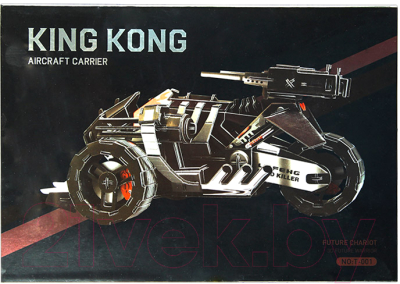 Конструктор Darvish Future Chariot / DV-T-2785