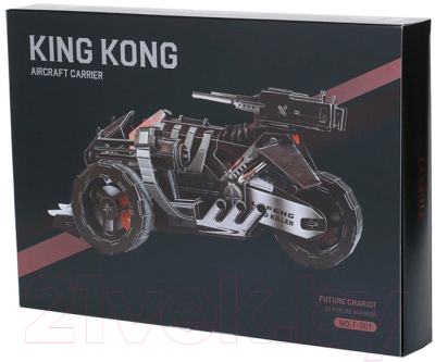 Конструктор Darvish Future Chariot / DV-T-2785