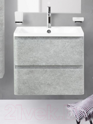 Тумба под умывальник BelBagno ALBANO-600-2C-SO-CVG