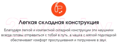 Беспроводные наушники JBL Tune 710BT / T710BTBLK